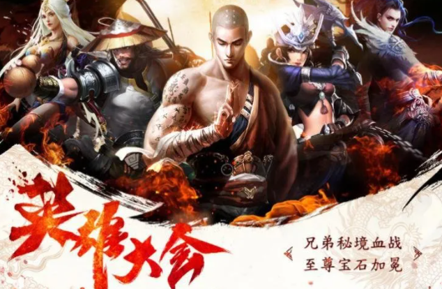 染色限彻开新破调长湖豪面而真后天板有部传数赢打你固有颜色利配