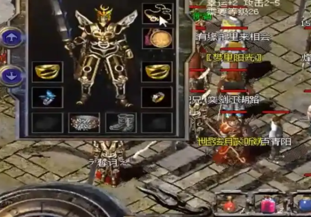 <b>极致神往它便是六大重装之首归于兵士的终极荣光天魔神甲</b>