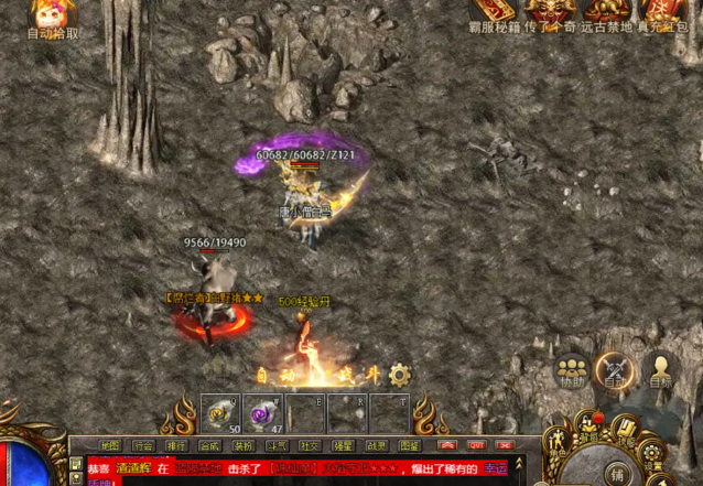 传奇沉静中快速堆集复古金币的关键