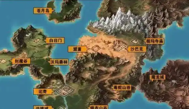 相比之下私服也就成为了现在的干流